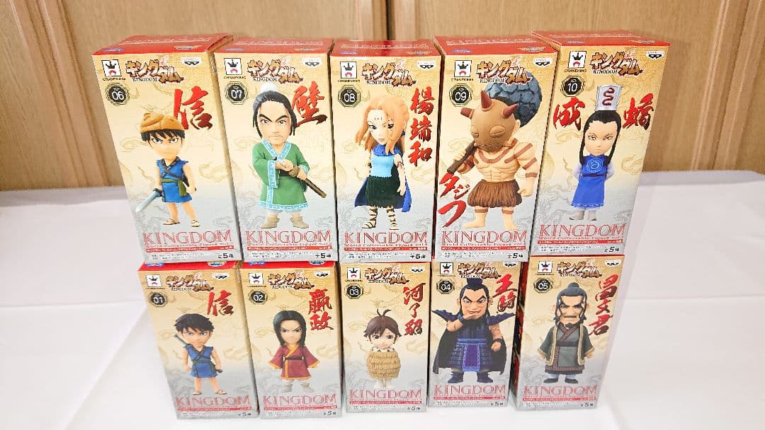 キングダム ワールドコレクタブルフィギュアの通販はau PAY マーケット