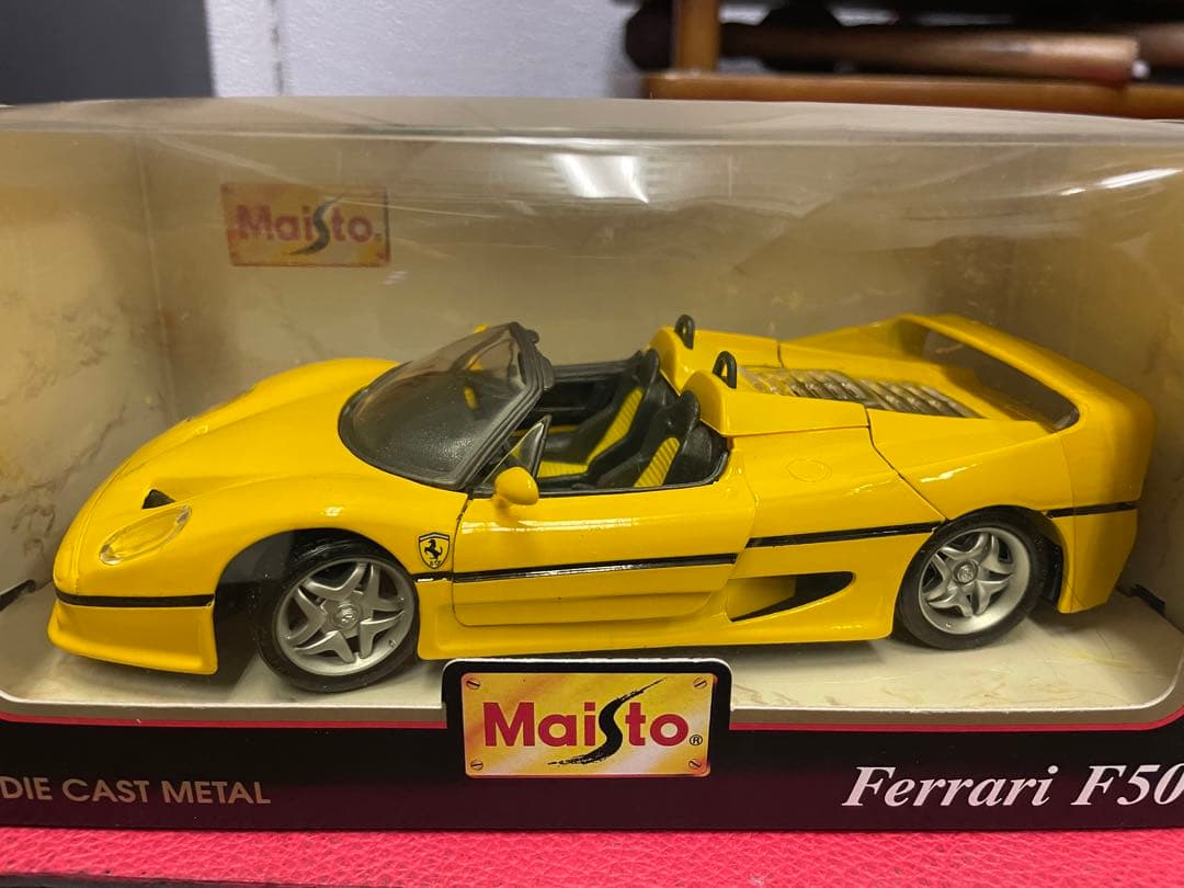 マイスト　フェラーリ　F50  1995