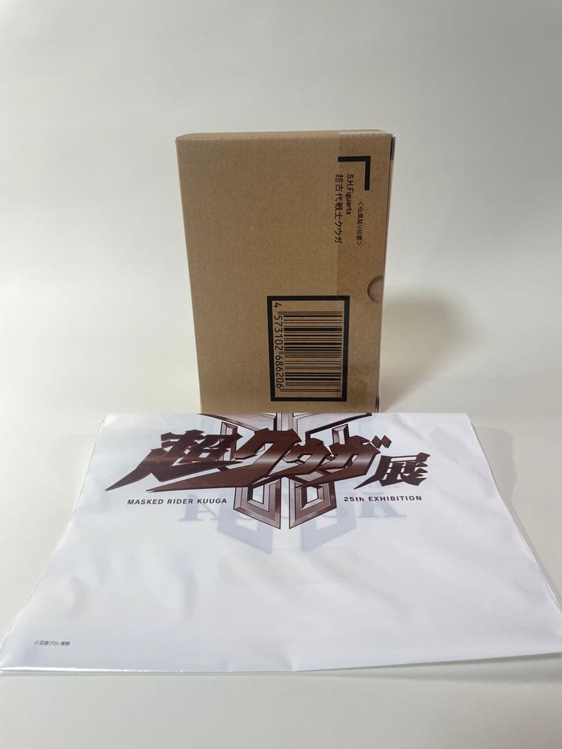 超クウガ展 S.H.Figuarts 真骨彫製法 超古代戦士クウガ　新品 未開封