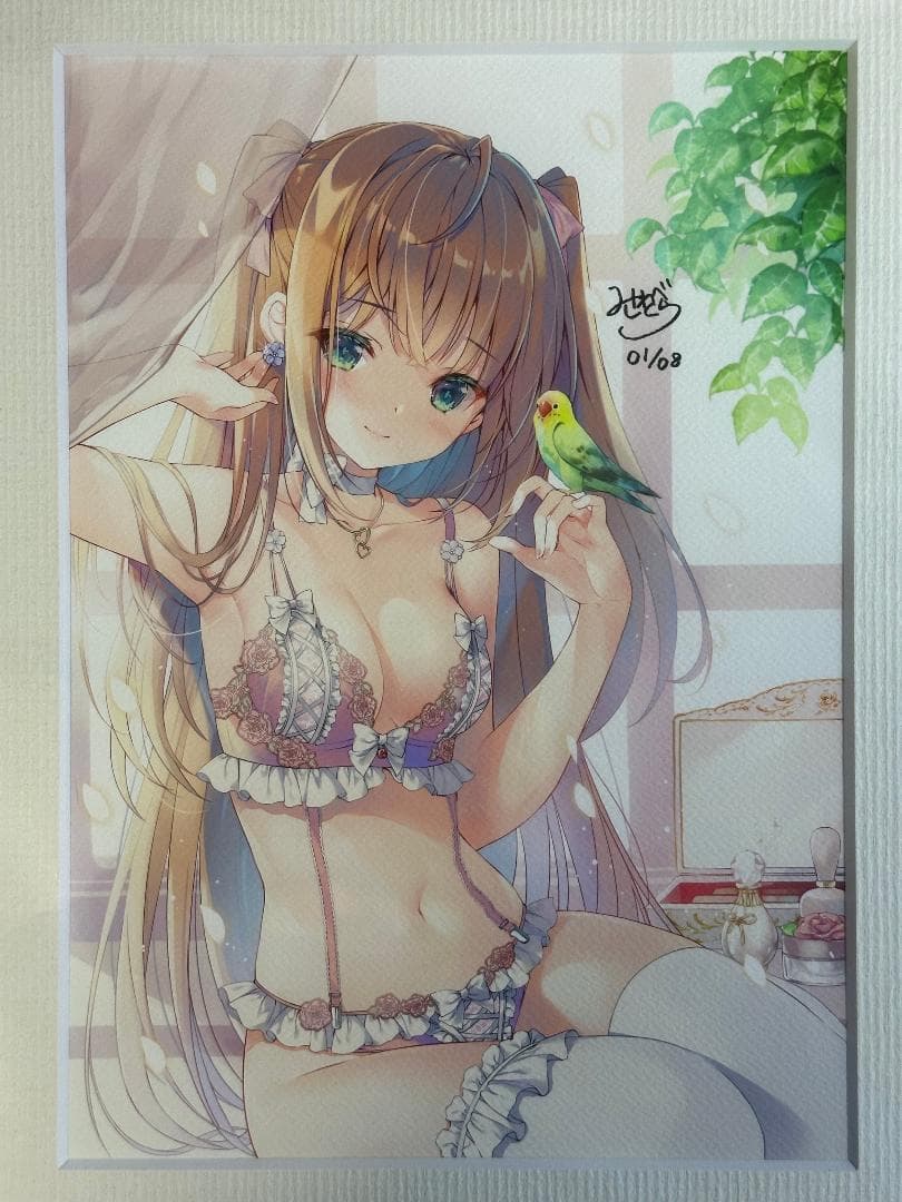 K-BOOKS プレミアムジークレー みわべさくら先生 「秘密の部屋」