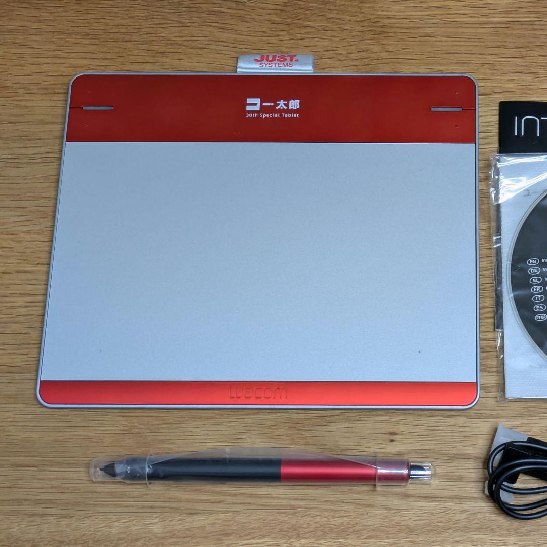 INTUOS ペンタブレット CTH-480/R3 一太郎モデル INTUOS ペン