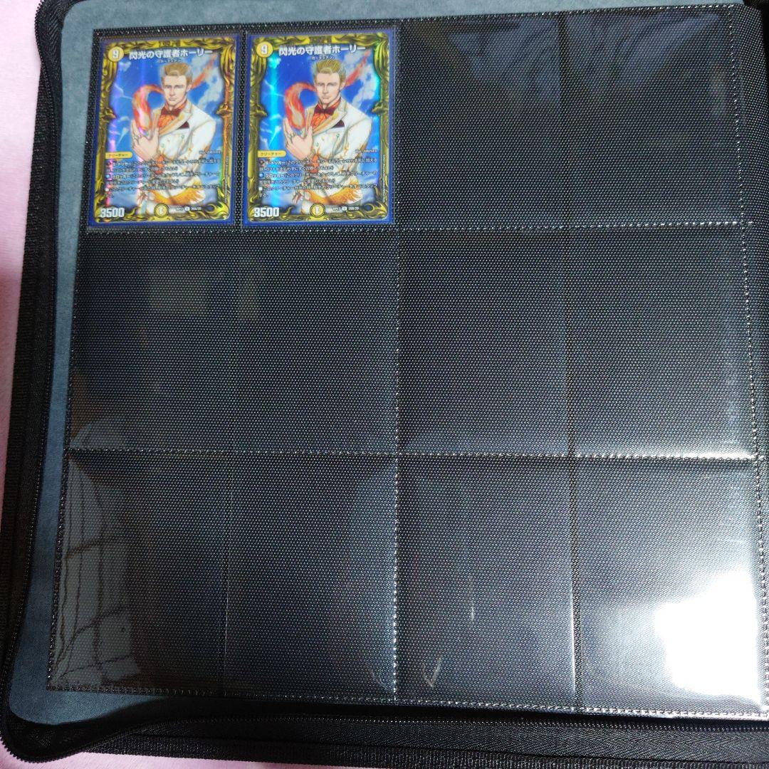 デュエマ引退品 20thレア+金銀銅トレジャーセット①