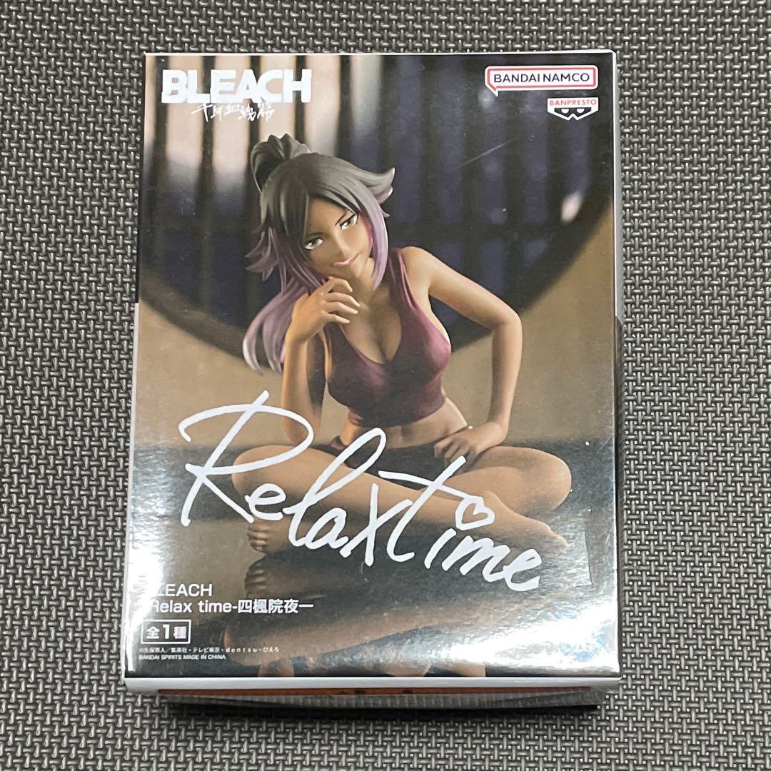 BLEACH Relax time フィギュア 四楓院夜一 - メルカリ