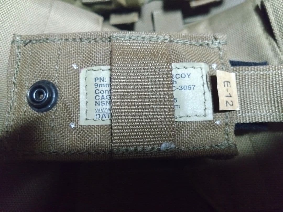 PANTAC製 プレートキャリア USMC 海兵隊