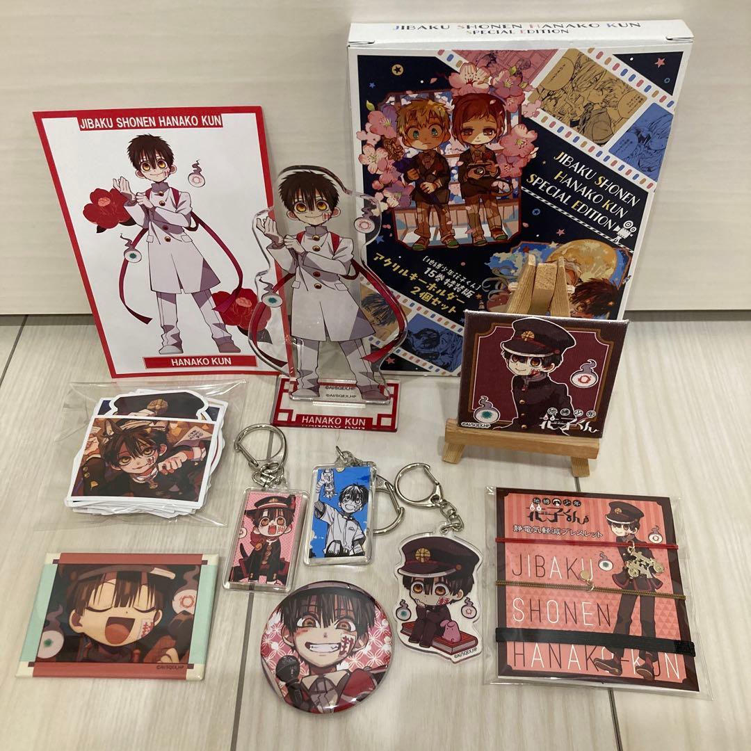 地縛少年花子くん 花子くん グッズ セット - メルカリ