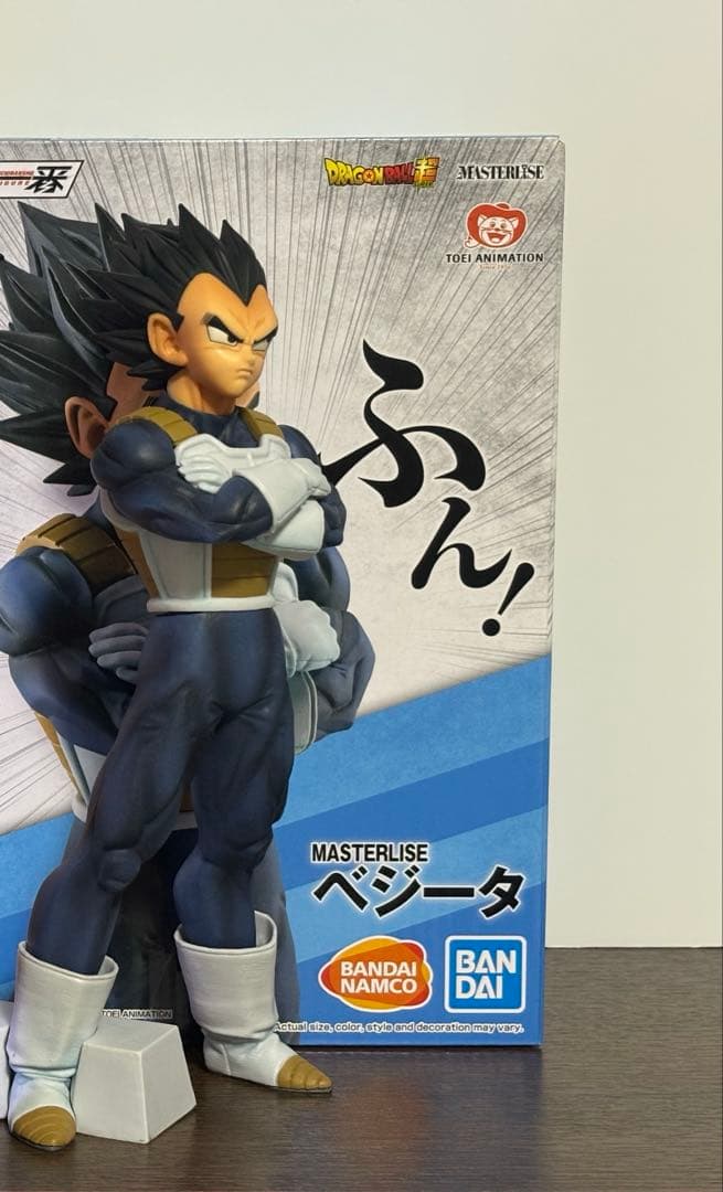 一番くじドラゴンボール strong chains C賞 ベジータ 海外正規品