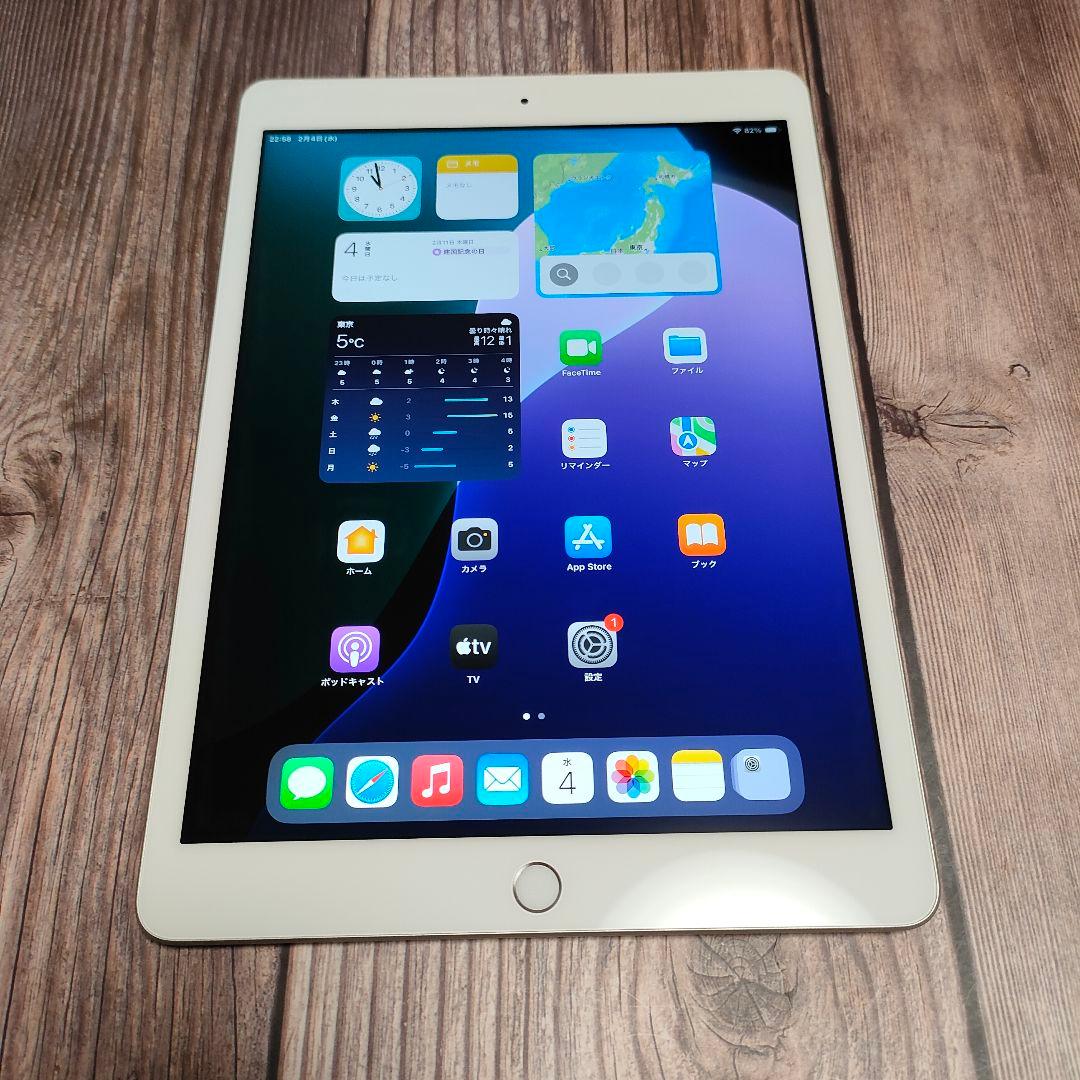 iPad 第8世代 32GB シルバー SIMフリー 超美品 バッテリー96% - メルカリ