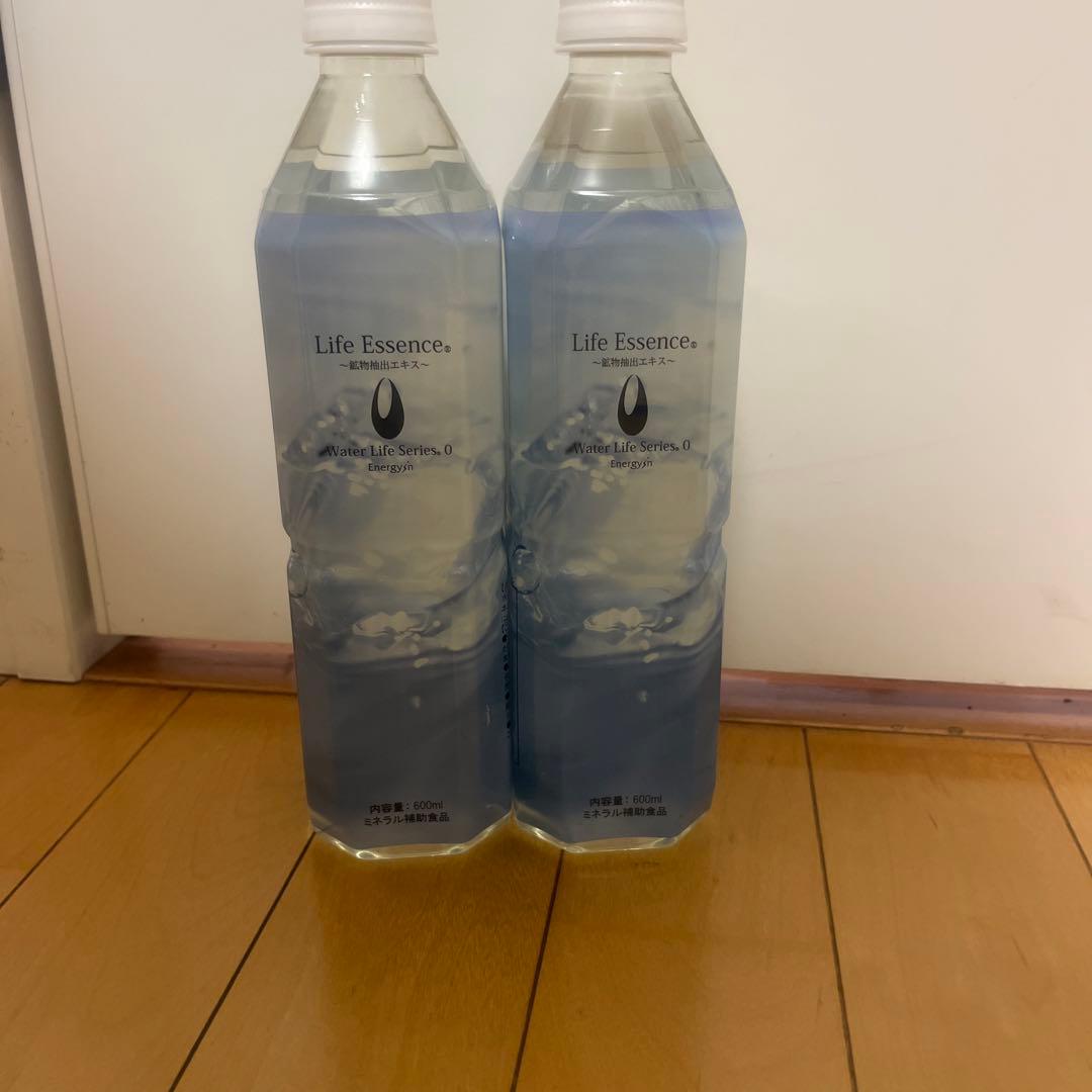 ライフエッセンス 2本セット 500ml+250mlエコウォーター Life Essence