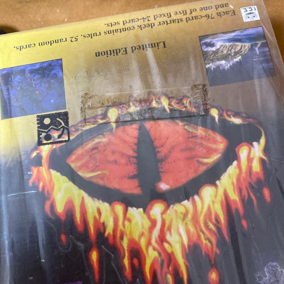 マジック：ザ・ギャザリング Middle earth starter the lidless eye