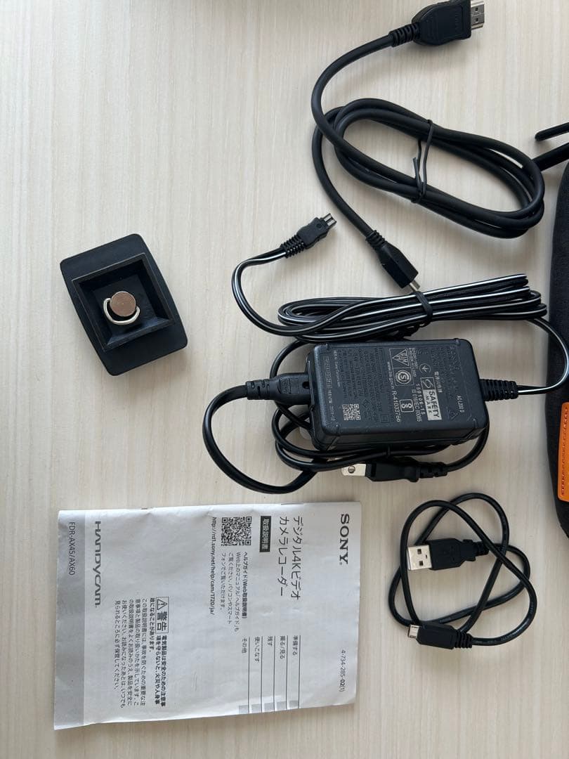 ビデオカメラ SONY 4K FDR-AX45