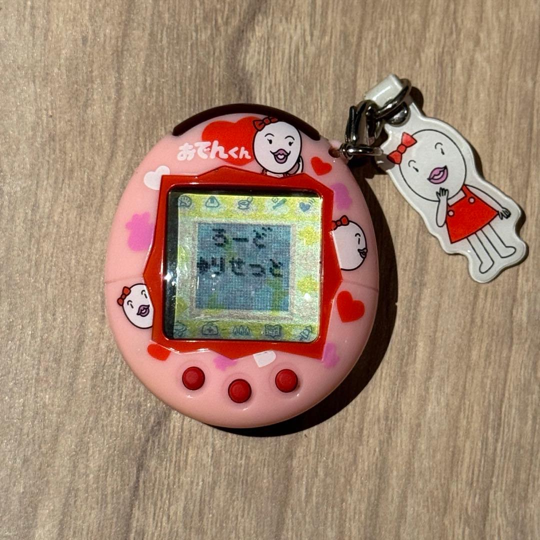 レア【たまごっち】おでんくんのたまごっち たまごちゃんバージョン