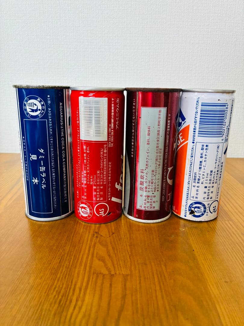 昭和レトロ 缶ジュース 80年代90年代 ファンタ コーラ 懐かしい