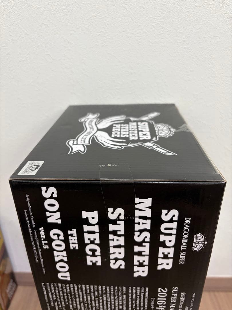 ドラゴンボールsmsp 孫悟空 01 THE BRUSH