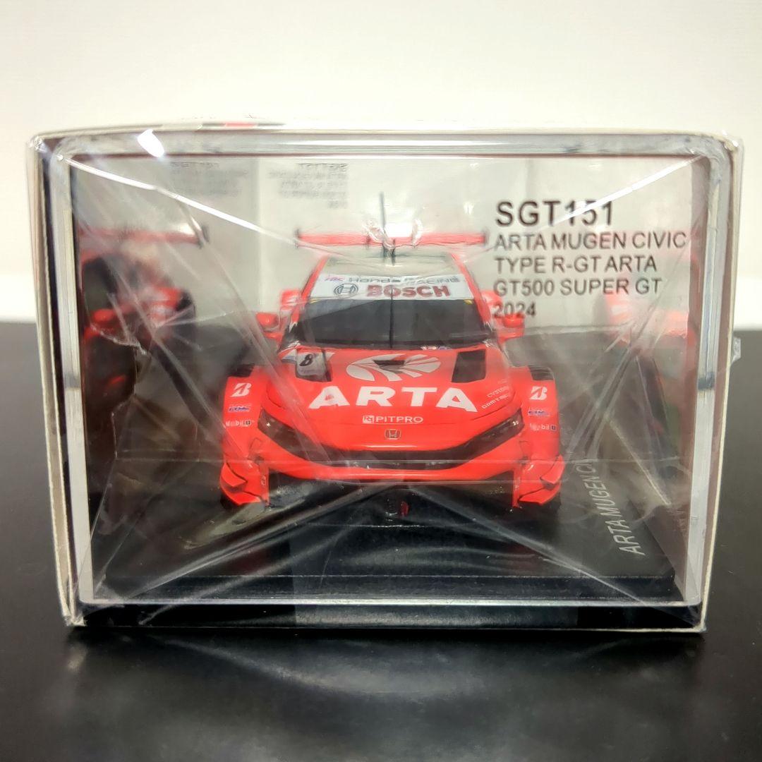8号車 ARTA 無限 CIVIC TYPE R-GT SUPERGT 2024