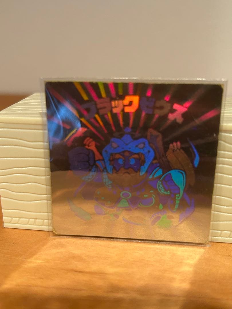 N*D様 ビックリマン　ブラックゼウス　『美品』