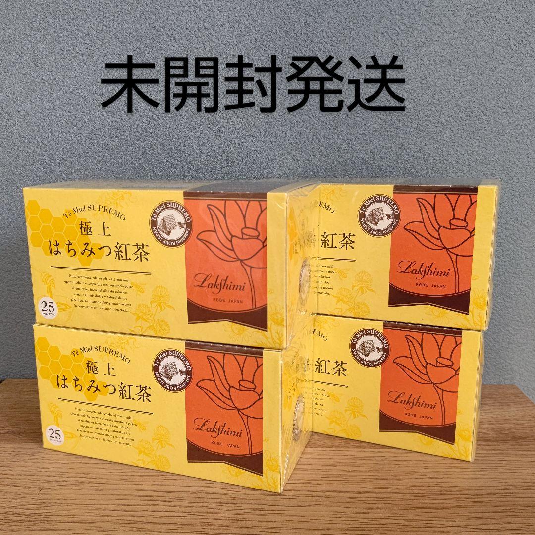 未開封発送】ラクシュミー 極上 はちみつ紅茶 25袋入り × 4箱 - メルカリ