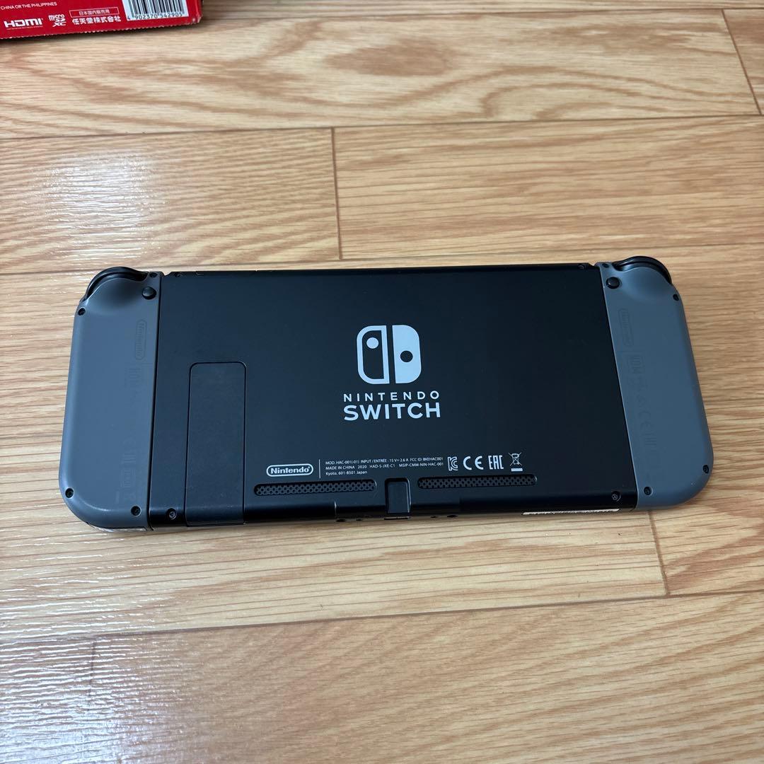 Switch Nintendo Switch ニンテンドースイッチ