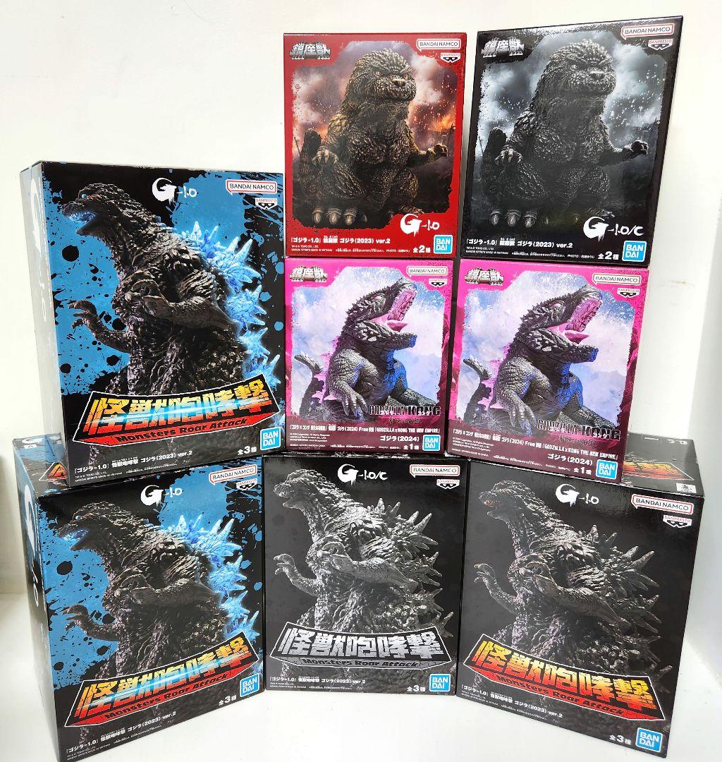 究極東宝怪獣 ゴジラ 1962究極東宝怪獣 ゴジラ 1962 キンゴジ