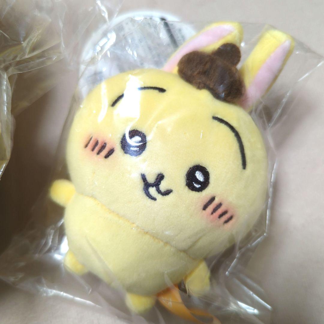 ちいかわ サンリオ うさぎ ポムポムプリン ぬいぐるみ マスコット セット タグ
