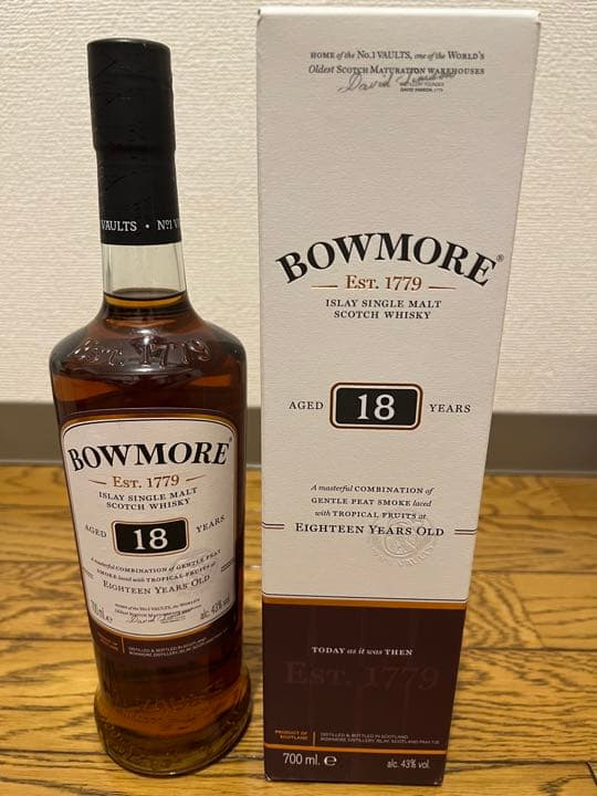 ボウモア 18年 旧ラベル終売品