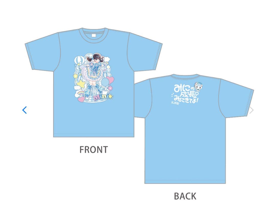 非売品 安倍なつみ POP カネボウ 販促品 モーニング娘 等身大 立て看板