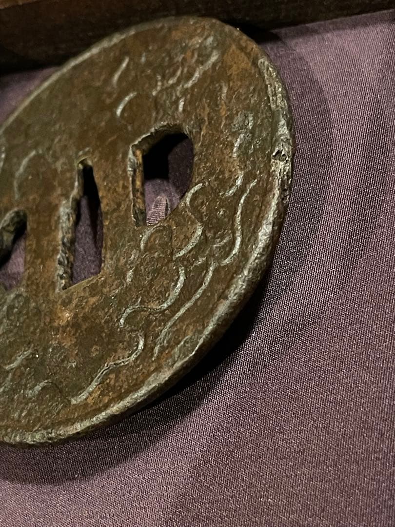 涼*太様 [最終値下げ] 鐔　無銘(鎌倉) 保存刀装具鑑定書付き