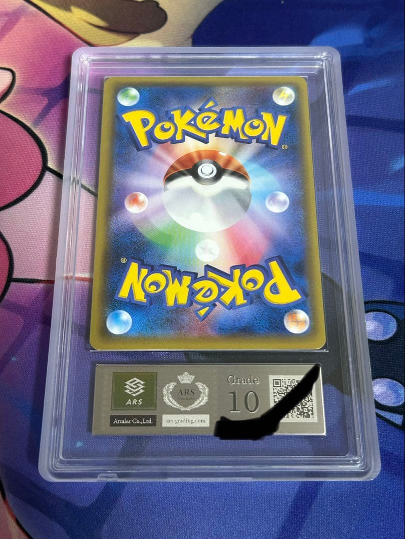 ポケモンカード ブラッキーGX SR ARS10 コレクションムーン