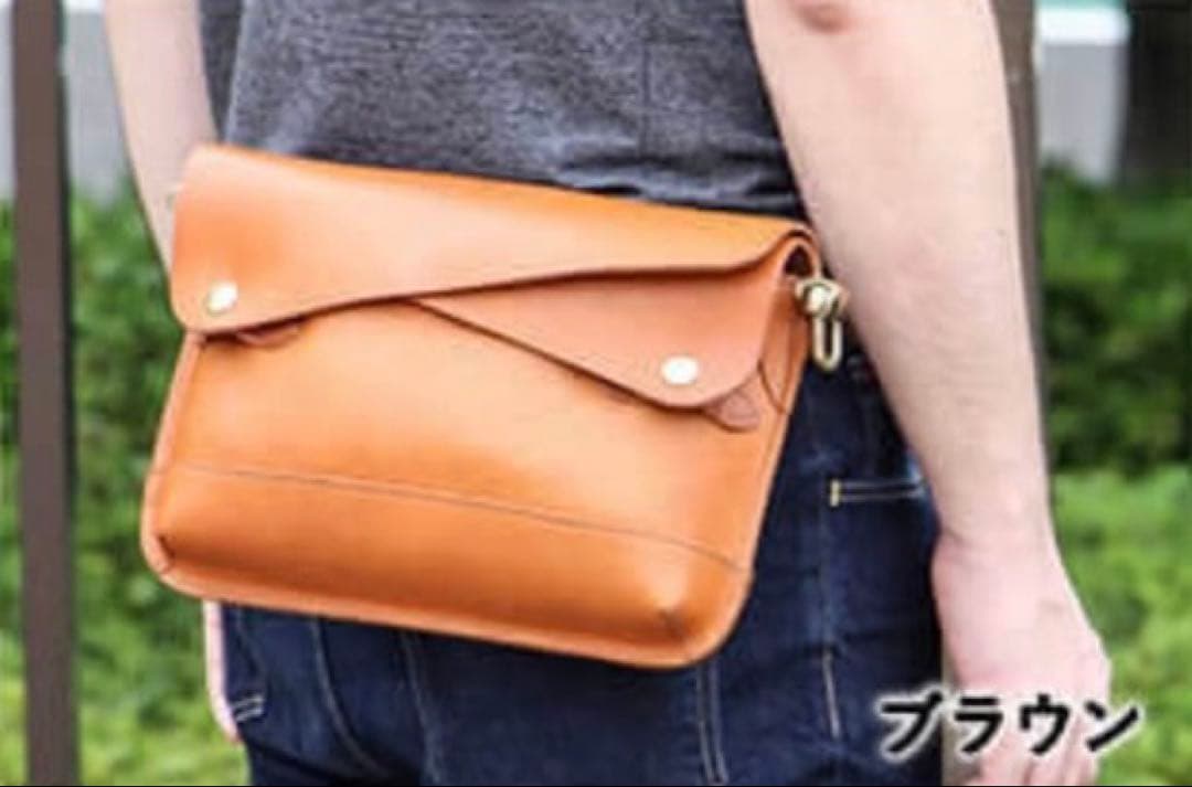 断*中様 ビアベリー ダブルフラップ M 迷彩チョコ ショルダーバッグ 本革 レ