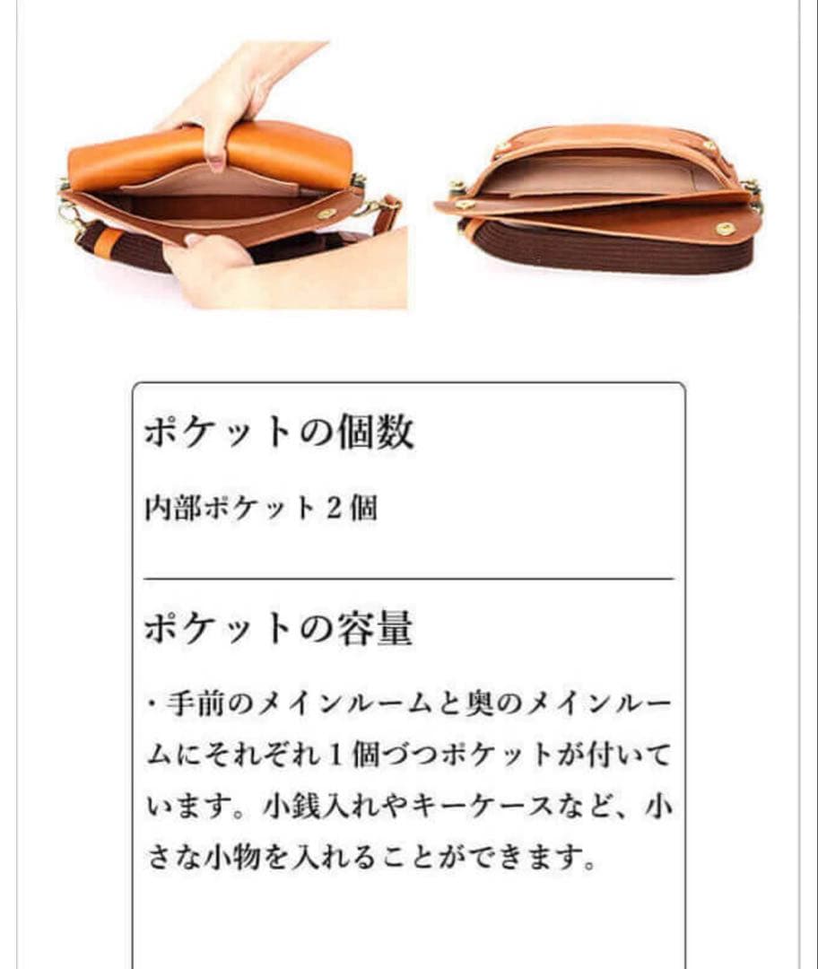 断*中様 ビアベリー ダブルフラップ M 迷彩チョコ ショルダーバッグ 本革 レ