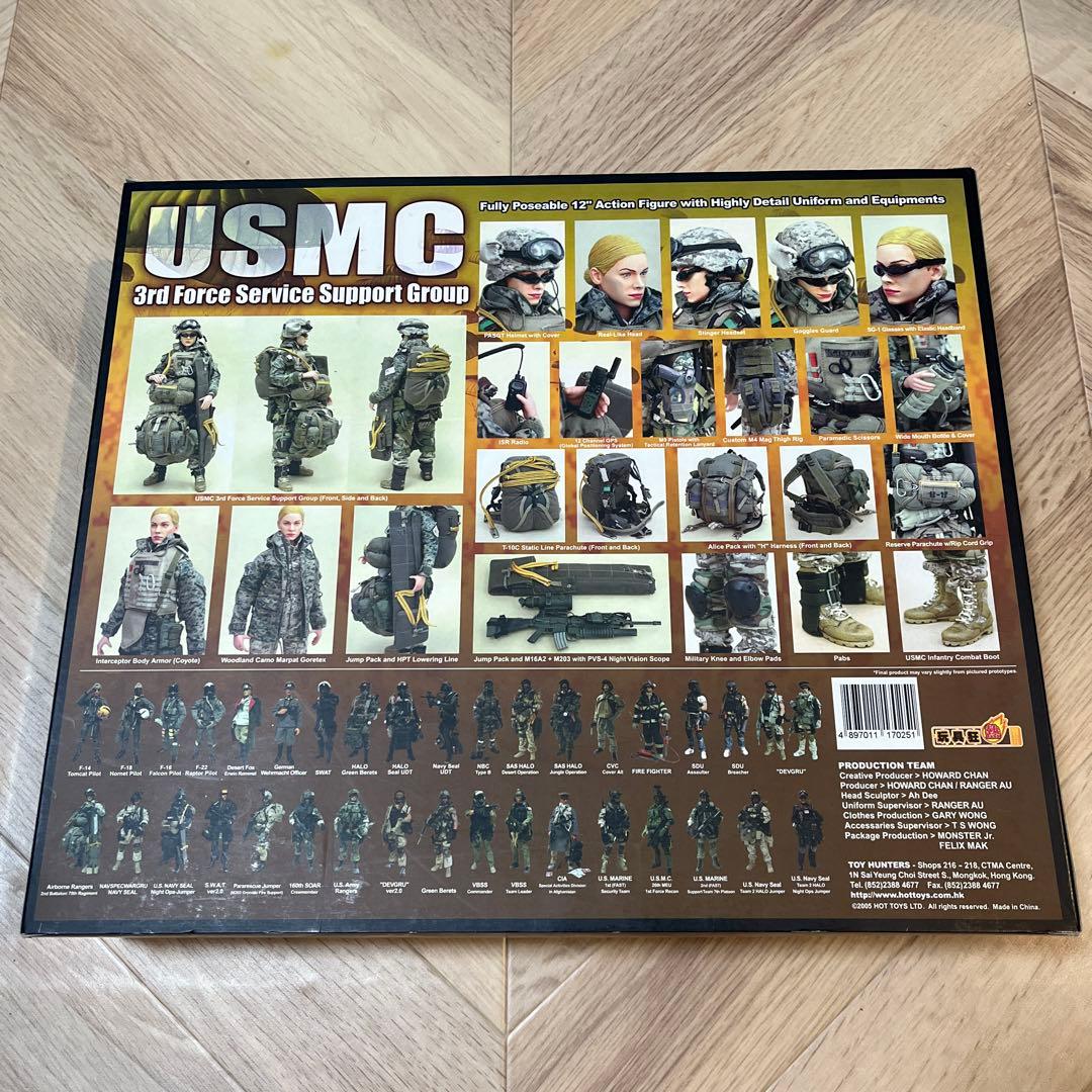 ミリタリー USMC 3rd Force Service Support Group