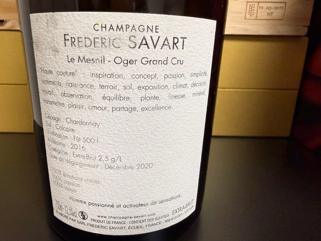 フレデリック・サヴァール シャンパーニュHaute Couture 2016 - メルカリ