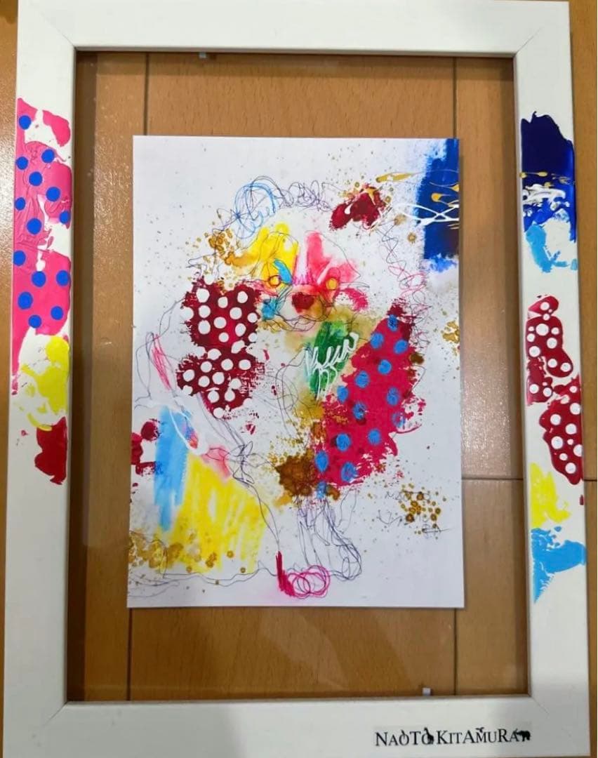 飛ばした風せん 下田悌三郎 昨