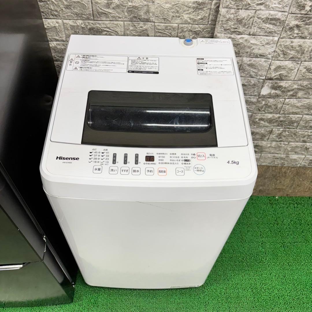 640 一都三県配送対応　冷蔵庫　洗濯機　セット　美品　一人暮らしにお勧め！