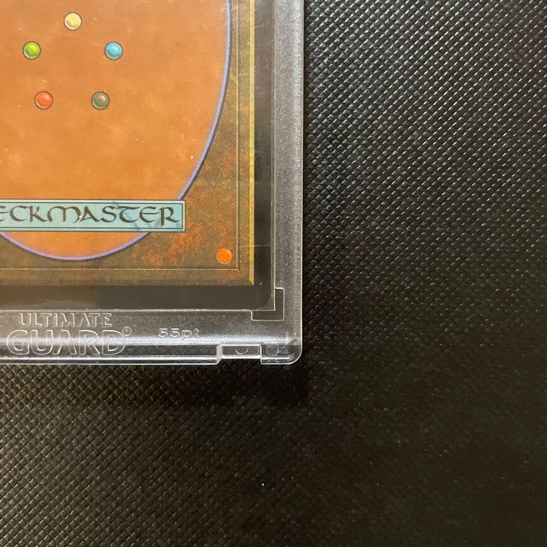 MTG シヴ山のドラゴン　第7版　日本語版　foil