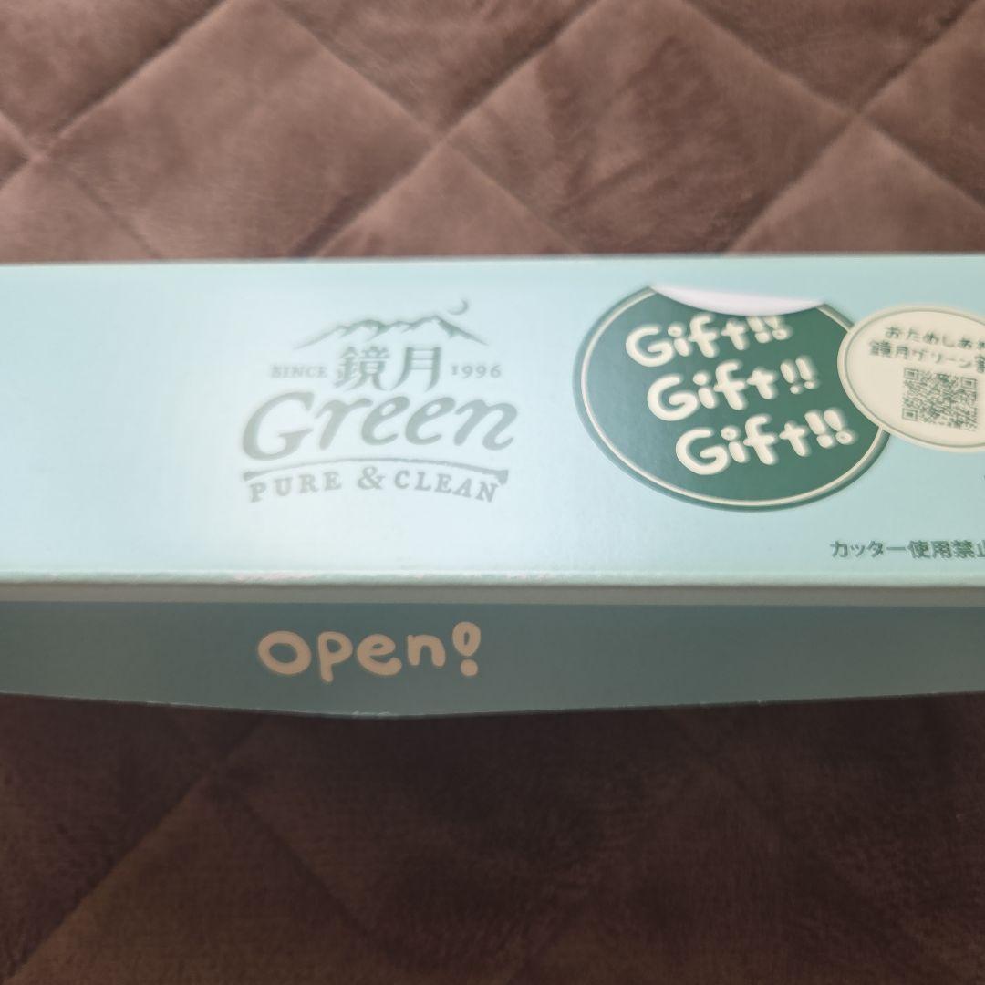 Amazon.co.jp: 韓国焼酎 サントリー 鏡月 Green [ 焼酎 25度 700ml