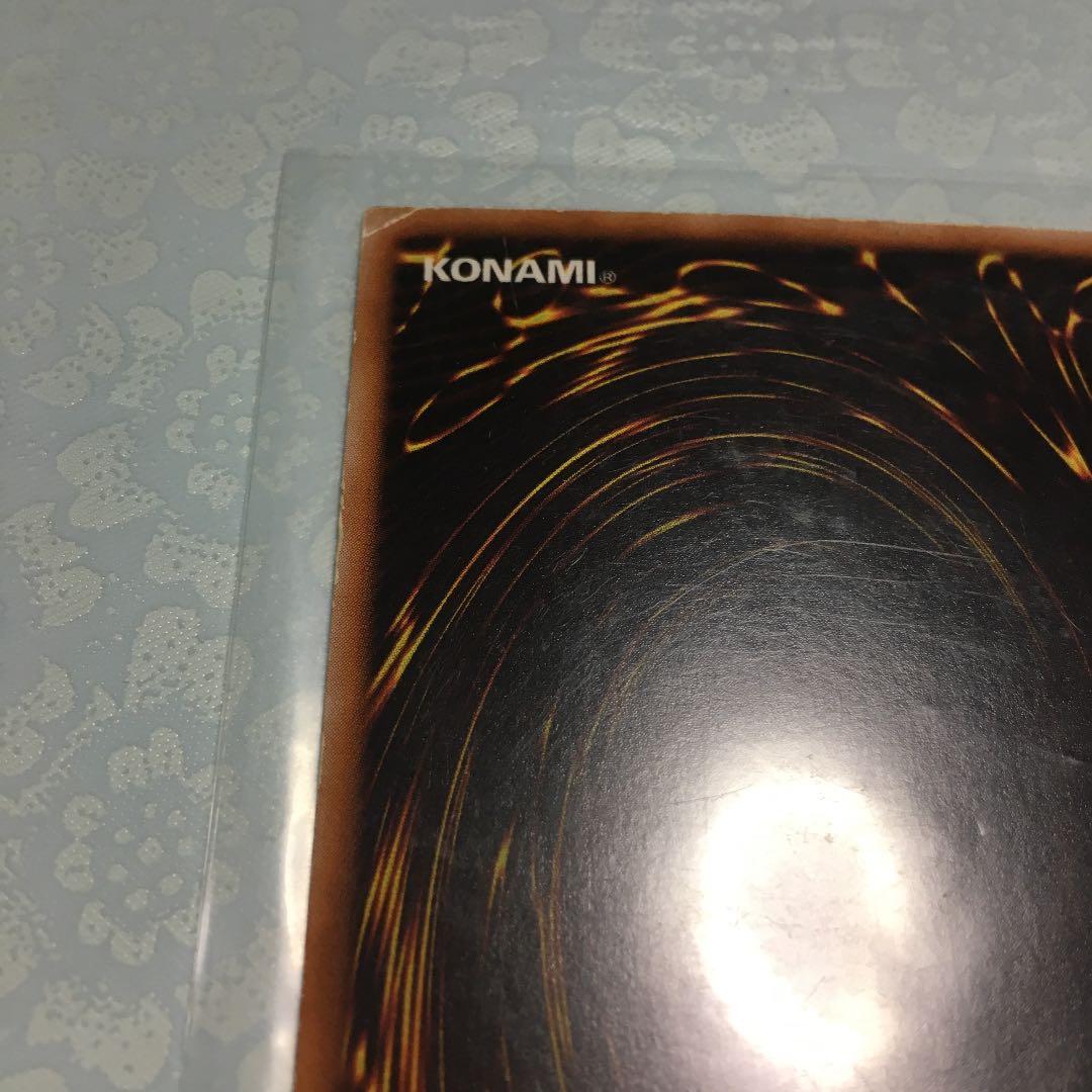 遊戯王　スロットマシーンＡＭ－７　パラレル　極美品