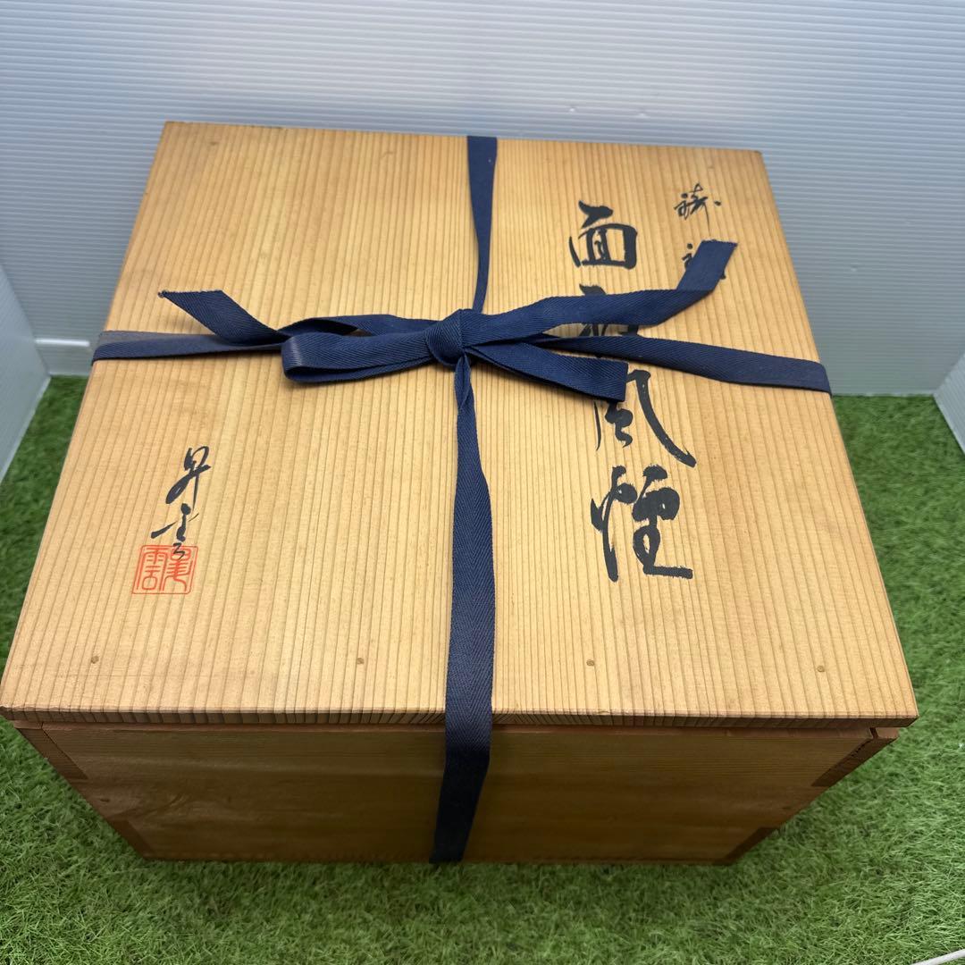 茶道具 風炉 風炉釜 唐銅製 三つ足 火鉢 工芸品 風呂釜 昇雲