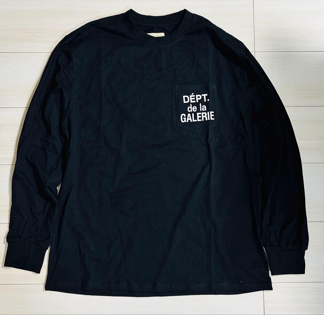 ロイヤルカナン消化器サポート 24缶 消費期限2025/11/12