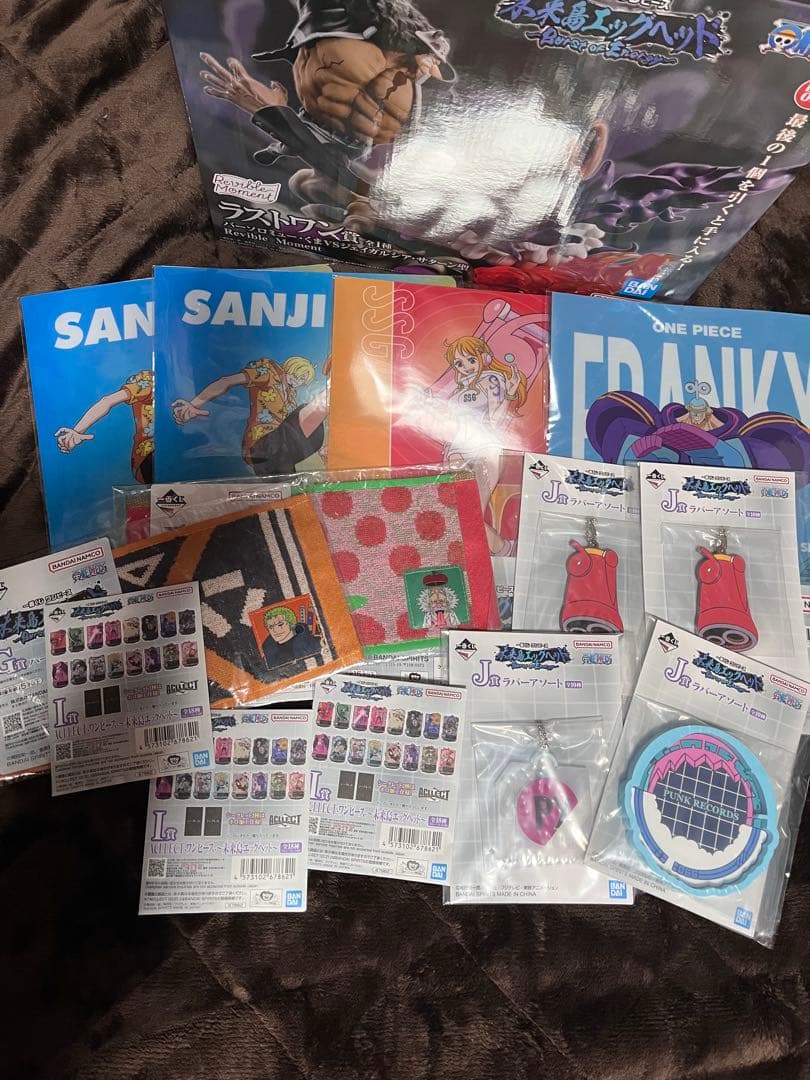 一番くじ ワンピース 未来島エッグヘッド ラストワン賞