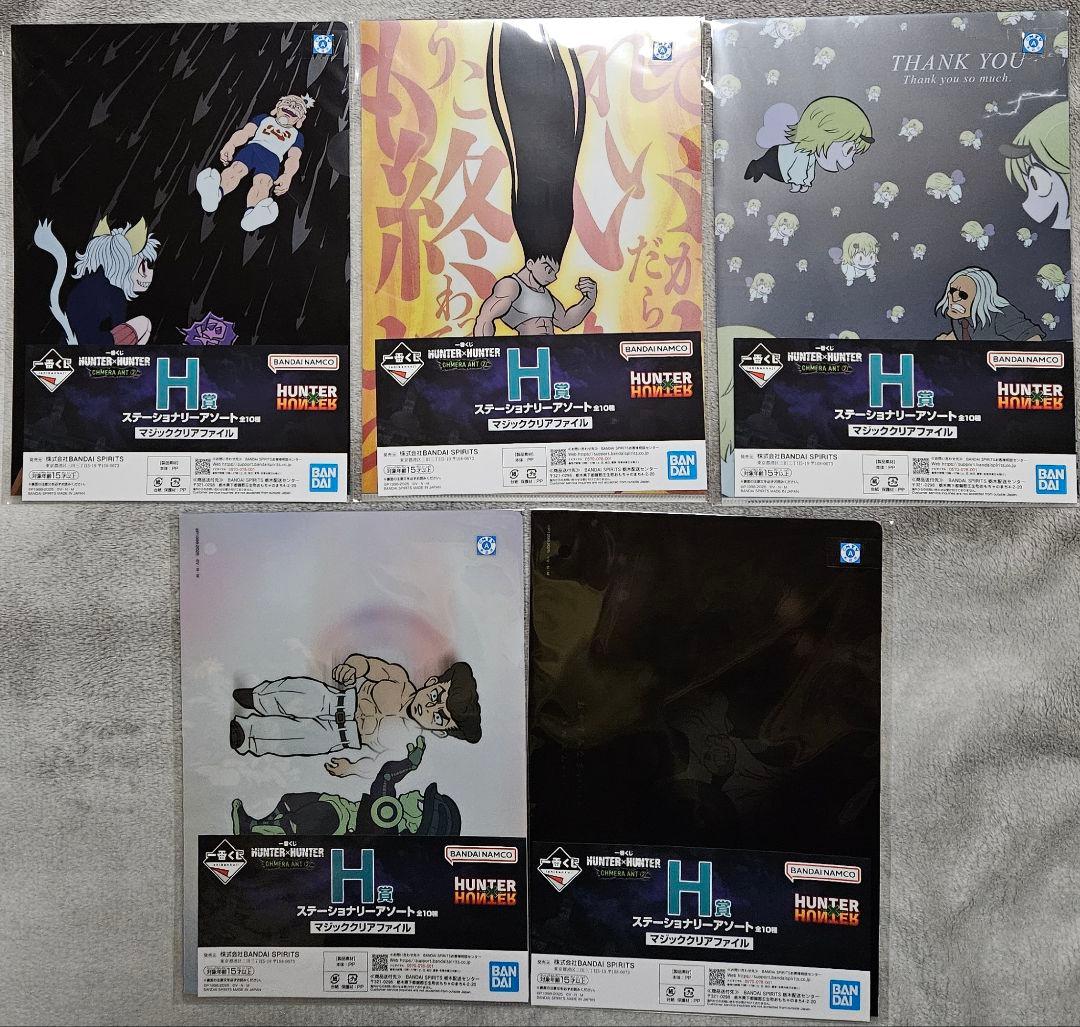 一番くじHUNTER × HUNTERフィギュアA　B　C　E　F　ラストワン他