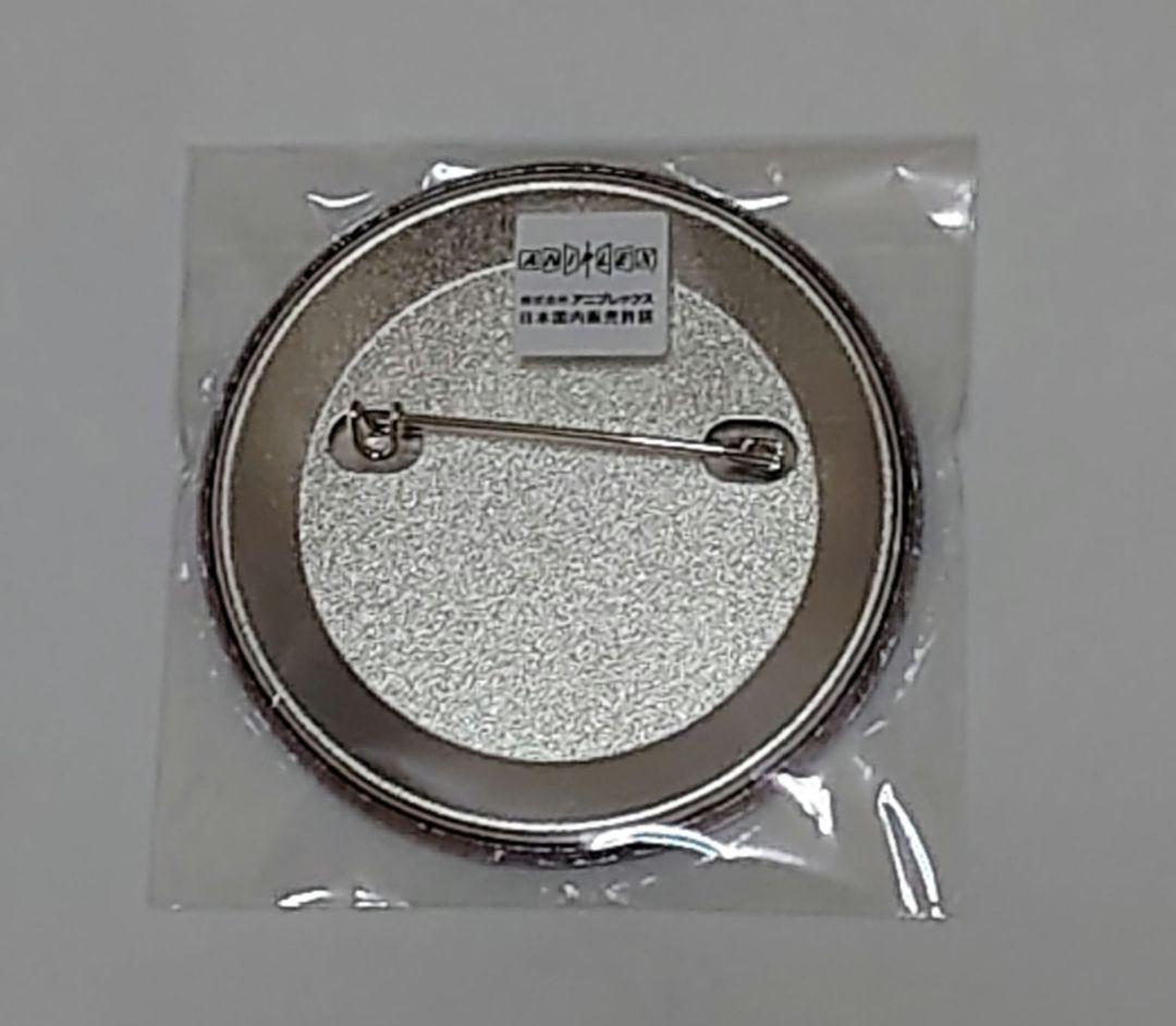 鬼滅の刃 ダイニング お楽しみくじ 缶バッジ 獪岳 - メルカリ