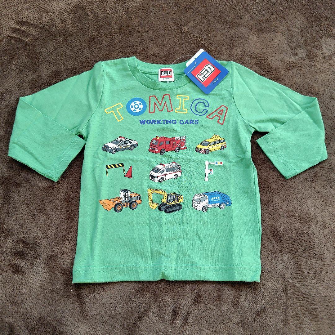 n様 リクエスト 2点 まとめ商品 - メルカリ