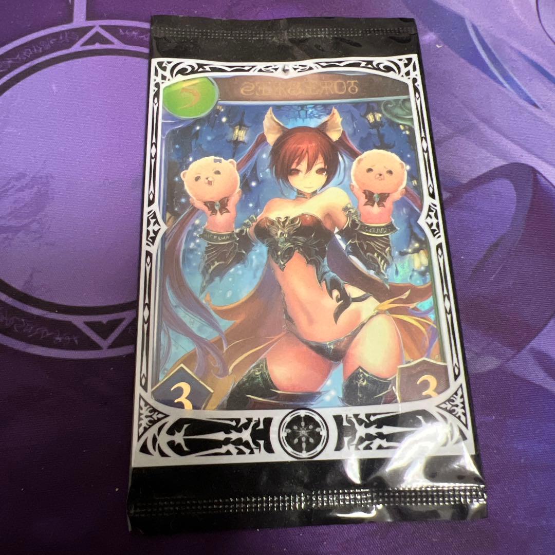 激安ゲーム・おもちゃ・グッズ - Shadowverse SPリアルプロモーション