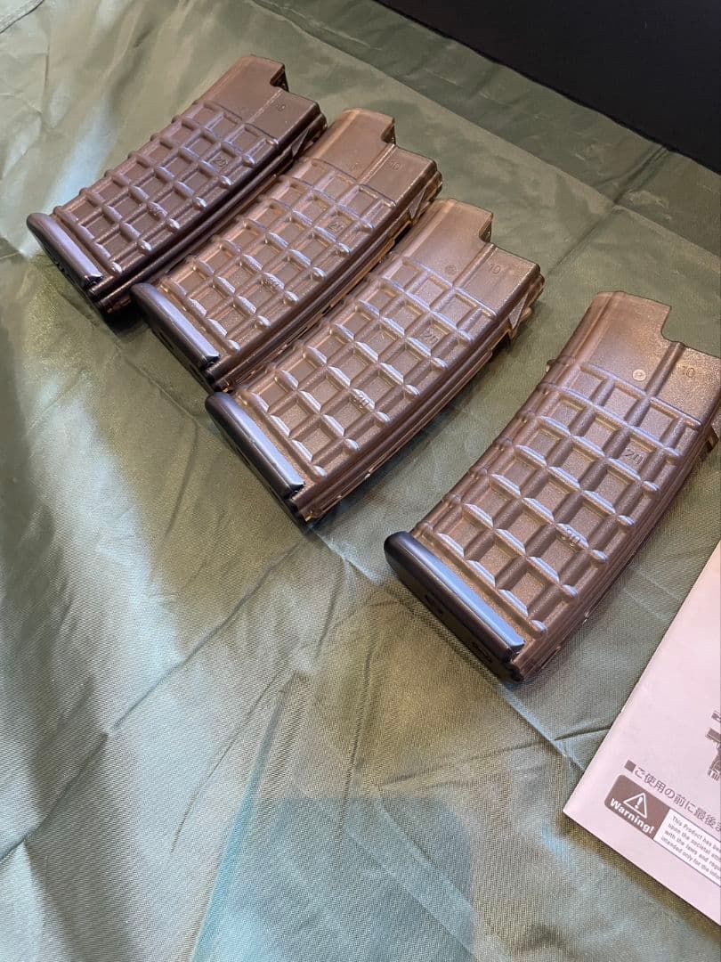 東京マルイ　ステアーHC 電動ガン