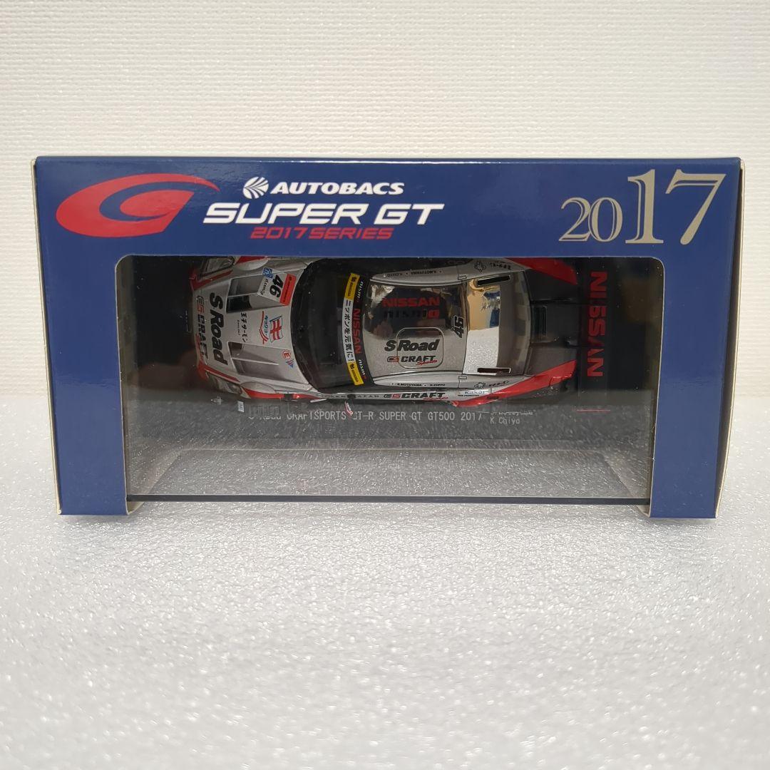 希少 S Road CRAFTSPORTS GT-R 2017 クラフトスポーツ