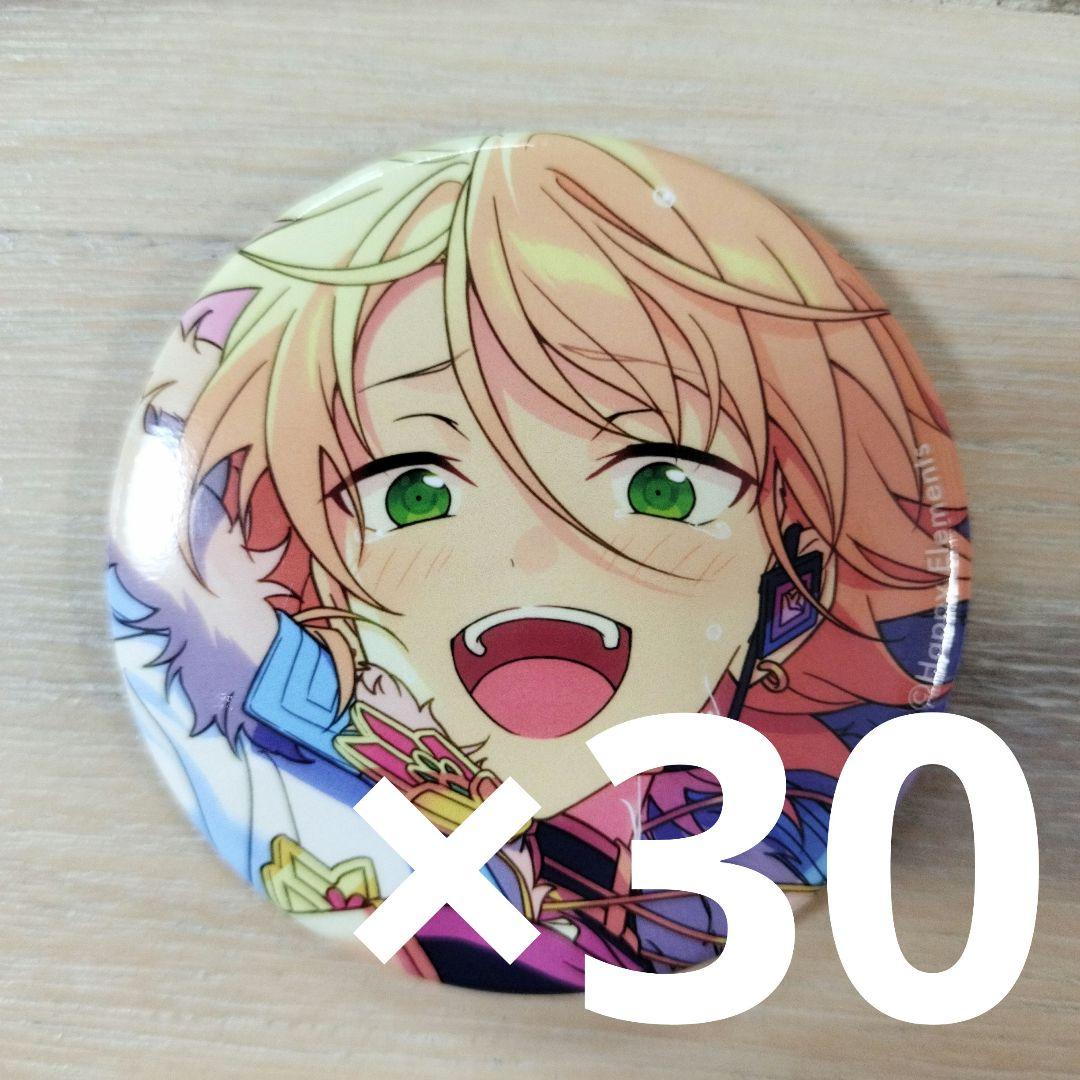 あんさんぶるスターズ！！イベコレ缶バッジExtra 白鳥藍良