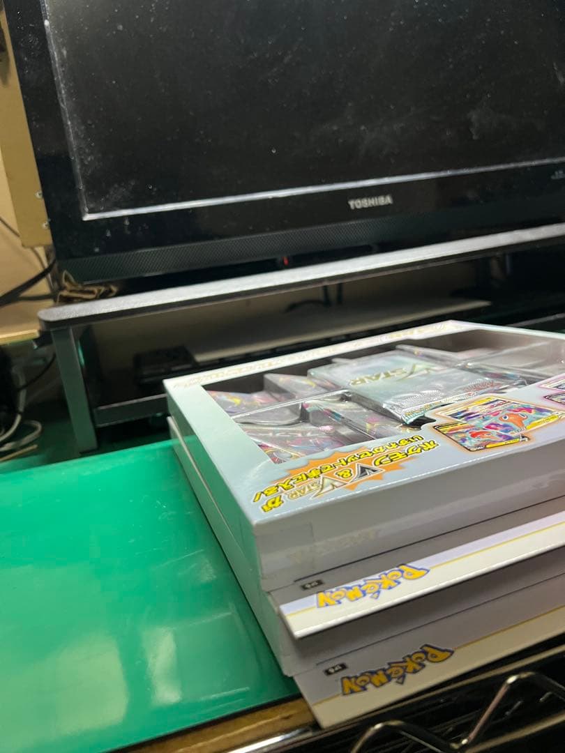 まとめ売り　スペシャルカードセット メガエルレイドex ロストアビス