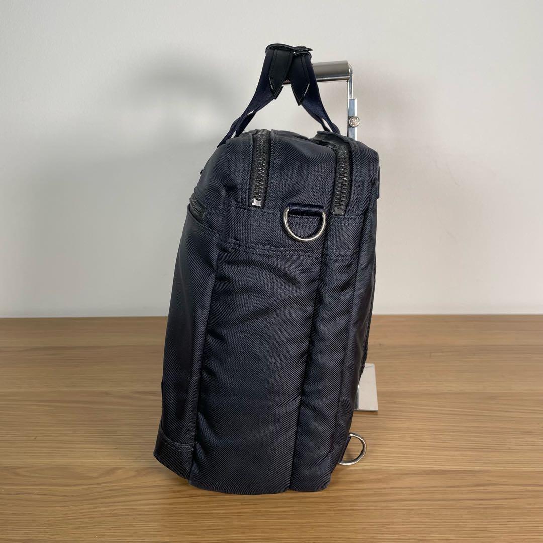 ポーター　ビジネスバッグ　3way ネイビー