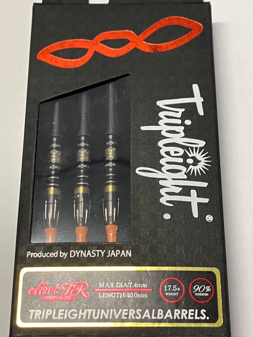 ダイナスティー DYNASTY effort TR エフォール