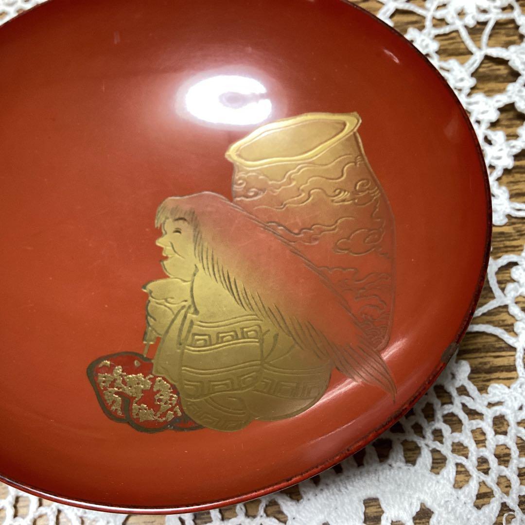 k2f15 赤い盃3枚セット 福